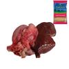 Lamb Pluck 1.5kg with Rajah Lamb Seasoning Heart, Liver & Lungs for Traditional Cooking Fresh Halal Meat Pack view 1