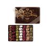 Cafer Erol Mixed Turkish Delight, Rose, Lemon & Pistachio Flavours, Premium Handmade Lokum, 900g, Contains Nuts & Gluten, Decorative Tin Box view 1