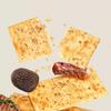 JGFWAT Soda Cracker, Dry Quinoa Chia Seed Snack Biscuits, Chinese Snacks, Delicious Snack Gifts, Suitable for Sharing with Family and Friends (160g, 10g per pack) view 2