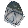 Black Mesh Outdoor Dello Automatic Windproof Camping Travel Patio Canopy view 1