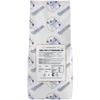 Rubicone Neutro 5 Finissimo - Neutral Fine Stabiliser and Emulsifier for Sorbets - 1.5kg view 1