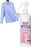 Clothing Crease Release Spray - Antistatic 300ml Portable Fabric Remover | Spray for Shirts, Coats, Sweaters, Iron Alternative