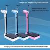 Digital Physician Scale - Accurate Weight Measurement, Easy-to-Read Display, Portable Design for Home Gym and Office Use view 2