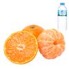 Clementines 1kg Comes with Kaltun Water Sweet, Juicy clementines for Healthy Snacking & lunchboxes. Includes Refreshing Spring Water for Daily Hydration. view 1