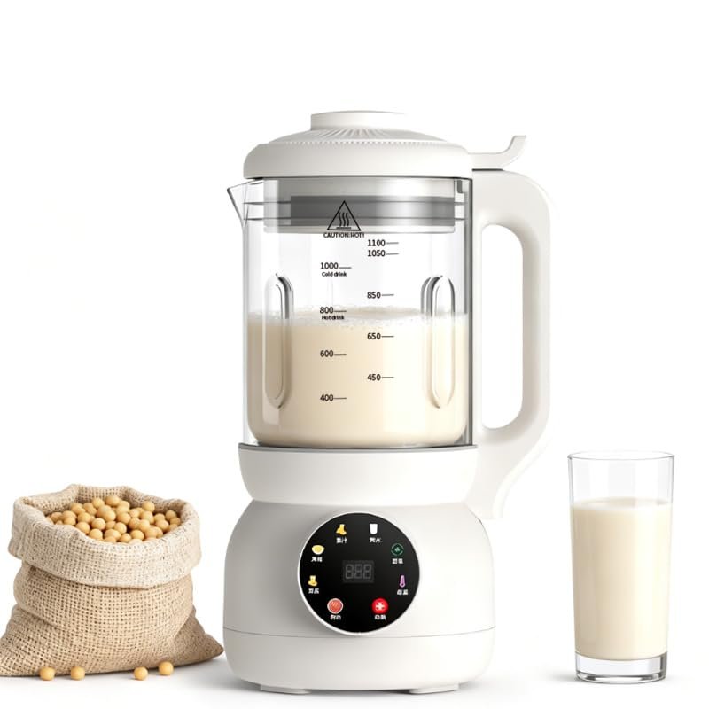40oz Nut Milk Maker Machine, 7 in 1 Glass Plant Based Soy Milk Machine with 12 3D Blades, Oatmeal, Almond and Juice Modes (White)