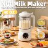 40oz Nut Milk Maker Machine, 7 in 1 Glass Plant Based Soy Milk Machine with 12 3D Blades, Oatmeal, Almond and Juice Modes (White) view 4
