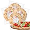 NEW KETO Pizza Bases 4 x 190g | High Protein, Zero Sugar | Hand-Stretched in Italy | Ready to Top & Create Your Own Pizza view 1