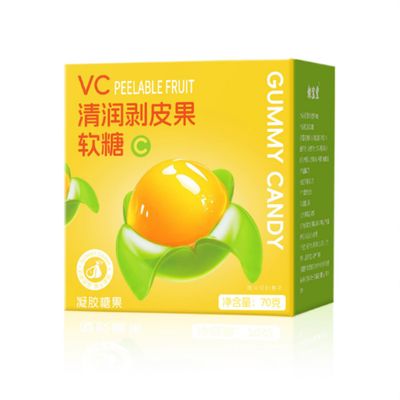 Peel Off Fruit Gummies 70g/Bag Lemon Mint Flavour Wedding Sweets Sweets Ready to Eat Fruit Snacks Filled Fruit Gum with Fruit Juice and Vitamins