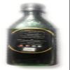 Odogwu Bitters Drink 200ml Pack of 2 Bottles, Traditional Herbal Beverage, Bold Bitter Taste, Popular African Herbal Drink view 3