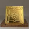 Shri Bala Yantra in Pure Copper Activated & Energized (2 X 2 Inch) Gold Plated view 1