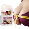 Breast Enhancement Cream, Breast Beauty Cream, BreastEnlargement CreamFast Growth, Breast Care MassageCream, Hip Buttock Firming LiftingCream for Women (one size, 1pcs)