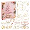 Christmas Advent Calendar 2025,Jewelry Advent Calendar for Women,24 Days Xmas Surprise Gifts,Christmas Fashion Bracelets, Necklaces, Rings, and Earrings, Birthday Party Surprise Gifts (A) view 1