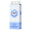 Bathroom Tissue - Toilet Tissue | Hangable Bathroom Paper | Soft Thickened Toilet Paper | Quick Pull Soft Recyclable Thickened Napkins for RV Travel Kitchen Family Hotel Home Commercial view 1
