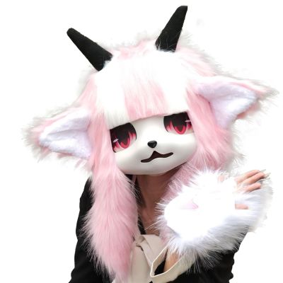 Animal Furry Head Cover,Fursuit Wearable Head Cover,facial Lint-free Cloth,party Halloween COS Clothing Accessories(D)