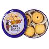 Butter Cookies Tins 140g Classic Danish Style Butter Cookies in Gift Tin Crunchy & Delicious Biscuits Perfect for Sharing & Gifting - Btat (2 x Tins) view 2