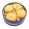 Butter Cookies Tins 140g Classic Danish Style Butter Cookies in Gift Tin Crunchy & Delicious Biscuits Perfect for Sharing & Gifting - Btat (2 x Tins) view 3