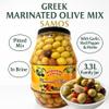 Anjoman Olive Samos Premium Mediterranean Blend 3.3L Catering Grade Bulk Pitted Green, Black & Kalamata Olives Gourmet Marinated Table Olives Mix for Restaurants, Delis & Charcuterie 3.3 Litre Tub view 2