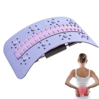 Adjustable Lumbar Traction Back Stretcher, Ergonomic Back Support Equipment, Acupressures Massage Orthosis, Lumbar Support Fitness Stretch Equipment, BackStretcher Postures Massager For BackRelaxation