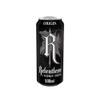 Shopior Energy Drink Mixed Flavours Including Cherry, Original, Fruit Punch, Guava & White Citrus | Refreshing Energy Boost for Gym, Gaming, Study & Parties (Relentless Origin - 500ml x 24Pack) view 3