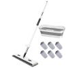 Flat Mop - 16.54 Inches Large Scraper for Floor, Flat with Long Handle, Cleaning Tool for Hardwood, Tile, Carpet, Bathroom, Garage, Apartment, Dormitory, Home, Living Room, Bedroom view 1