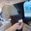 Car Tissue Box Holder Center Console Armrest Napkin Box Backseat Case With Fix Strap Car Holder view 2