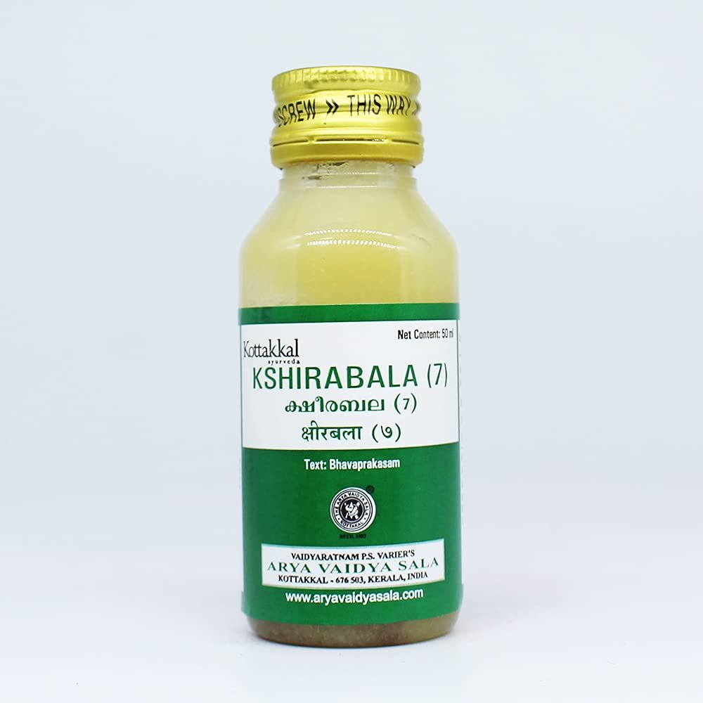 Ksheerabala (7) 50ml | Kottakkal | Essential Oil | Ayurvedic