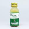 Ksheerabala (7) 50ml | Kottakkal | Essential Oil | Ayurvedic view 1