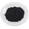 Copper Oxide Powder (CuO) - Ultrafine Spherical Micron Copper Oxide (100g) for Catalysts and Plating(Copper oxide (45 microns)) view 1