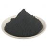 Copper Oxide Powder (CuO) - Ultrafine Spherical Micron Copper Oxide (100g) for Catalysts and Plating(Copper oxide (45 microns)) view 2