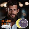 DUAIU Beard Grooming Kit for Men, 7 in 1 Beard Growth Kit with Natural Beard Oil & Balm, Beard Brush, Comb, Scissors - Christmas, Valentines & Birthday Gifts for Men, Dad, Him view 4