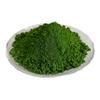 Chromium Oxide Green Powder (CrO) - 100g | Refractory, Polishing, Ceramic Additive(200nm) view 2