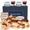 Patisserie Valerie Afternoon Tea Indulgence Gift Hamper Luxury Cake & Scone Selection with Brownies, Clotted Cream, Strawberry Jam & Tea Bags Handmade Hamper Delivery UK Birthday Gift view 1