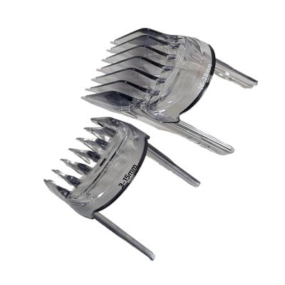 Compatible For Philips, HC5610 HC5630 HC5632 HC5690 HC5691 HC7650 Comb Hair Trimmer Replace Electric Shaver Head Clipper Comb 3-15mm,16-28mm(2pcs)