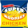 Instant Super Noodles Variety Pack - 8 x 90g, 2 Beef, 2 Chicken, 2 Curry, 2 Bacon - Quick & Tasty Noodle Selection for Meals on the Go view 3