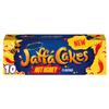Cakes Hot Honey Flavour, 10 Dark Chocolate Covered Sponge Cakes, Vegetarian view 1