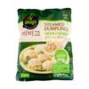 Bibi-go's Steamed Chicken Coriander Dumplings Frozen Asian Appetizer Microwave Ready Origin Korea 560g Pack Of 2 view 2