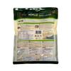 Bibi-go's Steamed Chicken Coriander Dumplings Frozen Asian Appetizer Microwave Ready Origin Korea 560g Pack Of 2 view 3