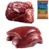 Halal Cow Cheek 1kg and Beef Liver 1kg with Rajah Beef Seasoning 100g Fresh Halal Offal Pack Traditional Cuts for Curries, Stews and Home Cooking view 1