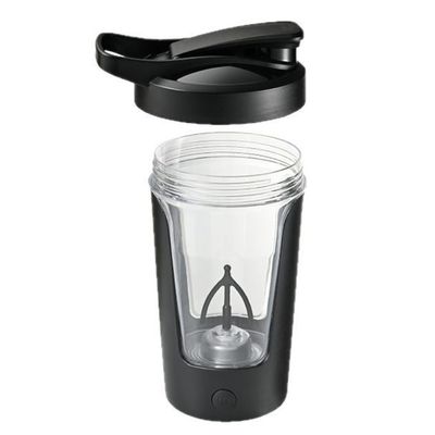 Duanthry Automatic Mixing Electric Protein Shaker Cup 15 Ounces Free USB Rechargeable Protein Shake Blender Water Cup