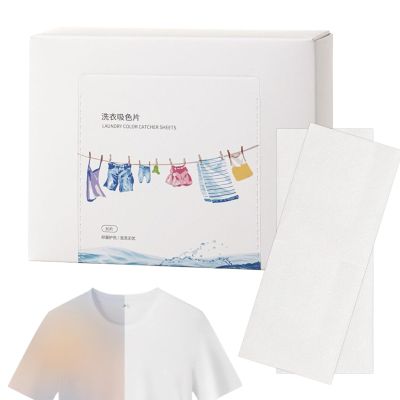 Color Catchers for Laundry | 30-count Laundry Grabber Sheets,Household Washing Supplies for Dark Clothes Colored Clothing Quilts Stain Machine Colored Clothes