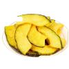 Freeze-dried Pumpkin Crisps,Dried Vegetables,Preserved Fruits,Healthy and Nutritious Snacks,Fruit Snacks,Instant Snack Foods,Vegan,Gluten-free,Delicious Chinese Snack gifts (2 flavors mixed,12bags) view 2