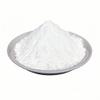 99.9% Pure Calcium Oxide Powder - Ultrafine CaO for Research & Lab Use (100g Vacuum Sealed Bottle)(50nm) view 1