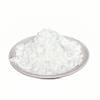 99.9% Pure Calcium Oxide Powder - Ultrafine CaO for Research & Lab Use (100g Vacuum Sealed Bottle)(50nm) view 3