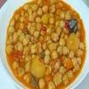 4 x 660g Garbanzos Cooked Chickpeas view 4
