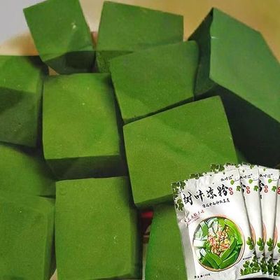 Jade cool bean jelly, Hubei specialty jelly, tofu ingredients, healthy vegetables, vegan, leisure food, delicious desserts, Dim sum, snack gifts (5bags)