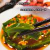 Jade cool bean jelly, Hubei specialty jelly, tofu ingredients, healthy vegetables, vegan, leisure food, delicious desserts, Dim sum, snack gifts (5bags) view 2