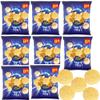 Bold Flavour Pair PMP - Cheese & Onion & Salt & Vinegar Crisps 70g Savoury Wheat Snacks - dsc (8 x Pack, Salt & Vinegar Flavour) view 1