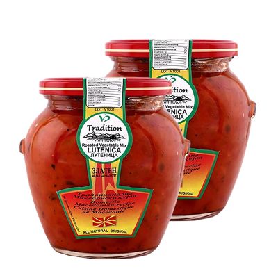 Africa Select Vipro Authentic Macedonian Lutenica Balkan Roasted Red Pepper Tomato & Eggplant Spread, Savory Vegetable Relish Chutney, 580ml (Pack of 2)