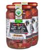 Africa Select Vipro Lightly Roasted Peppers with Garlic 580ml Jars (Pack of 2) | Mediterranean Fire-Roasted Peppers view 1