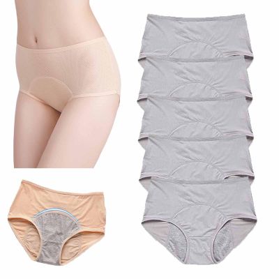 Aosrioylt Ultradries Incontinence Pants, Ultradries Underwear Women, Everdrie Leakproof Ladies Underwear, Reusable High Elasticity Cotton Everdrie Panties for Women over 60(Gray*5,2XL)